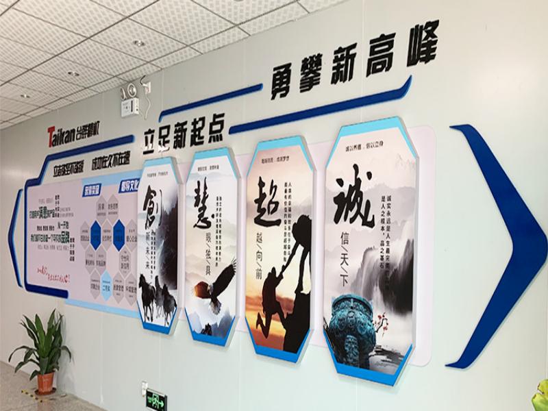 深圳創(chuàng)世紀(jì)機(jī)械-六欣臺(tái)灣千島卡盤(pán)合作案例